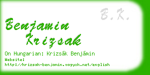 benjamin krizsak business card